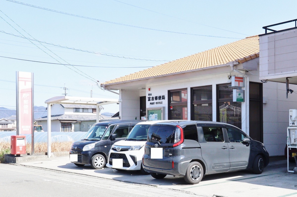 ウッディ藍住 その他