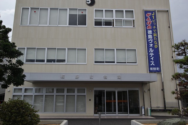 サンリットＡ その他