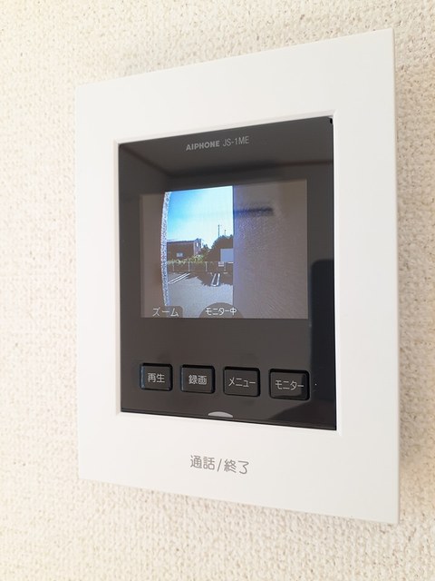 グレースガーデン　Ｂ その他設備
