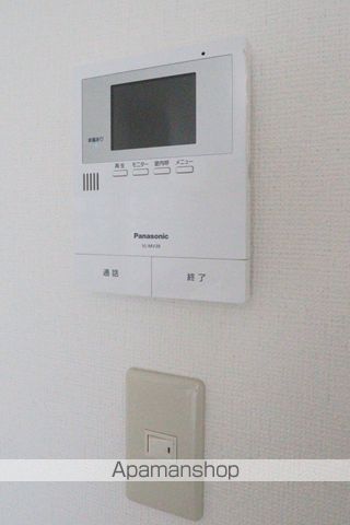 天神マンションⅠ・Ⅱ その他