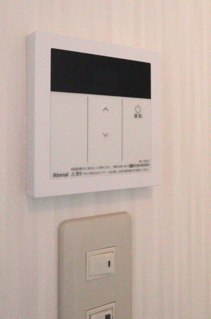 天神マンションⅠ・Ⅱ その他