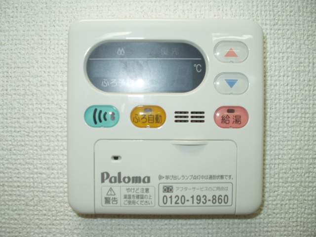 アンジェリカ　Ａ その他