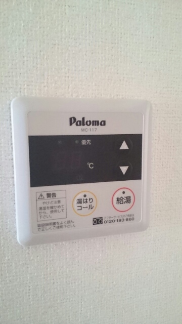 エアリー　レジデンス　Ｂ その他