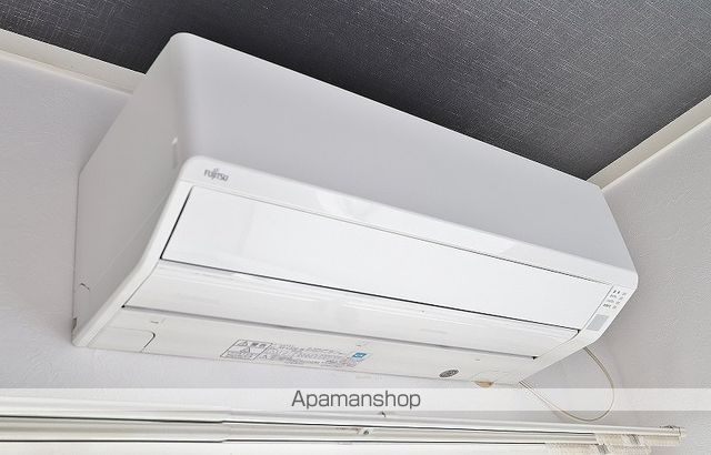 アートグリーンハイツ その他