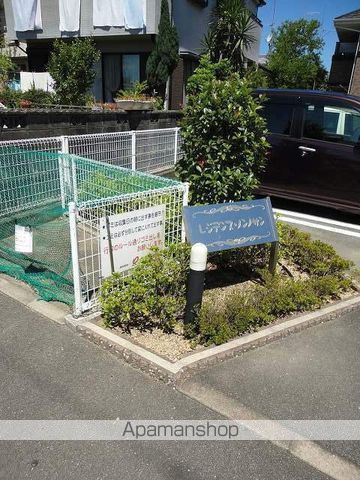 レジデンス・ノンノサン 外観