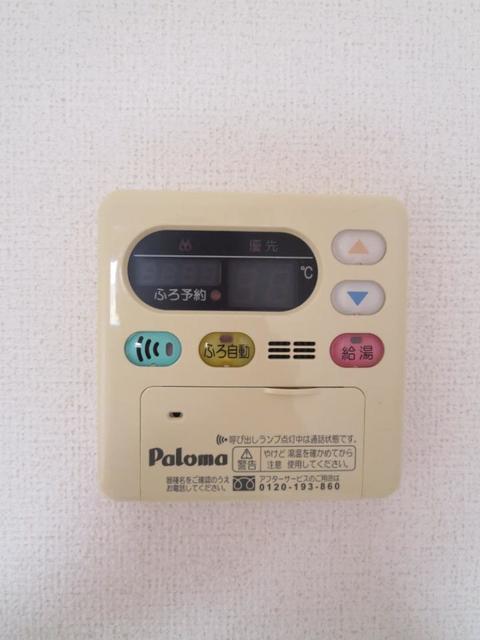 レジデンス・ノンノサン その他