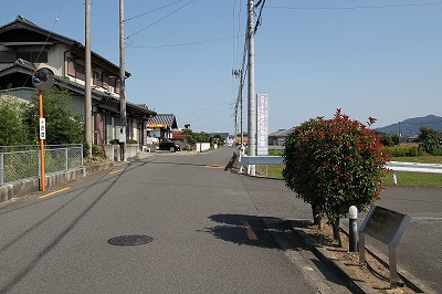 サンピアス　江川 その他