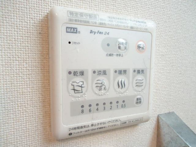 ＣＡＤＥＬ南昭和 その他