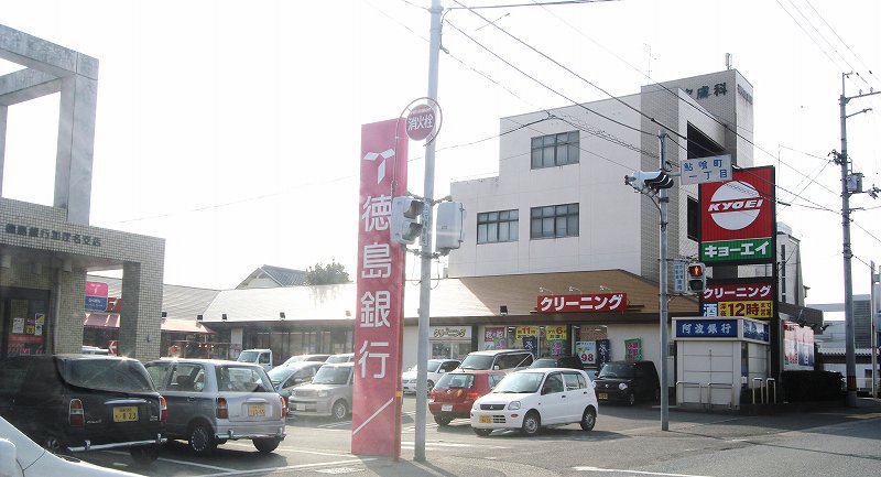 クレジュールビザン その他