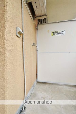 クレジュールビザン その他