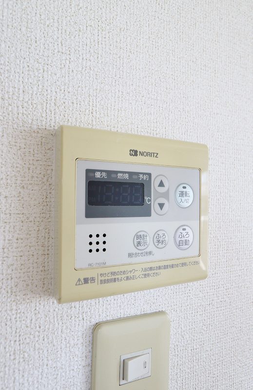 ファー　イースト その他