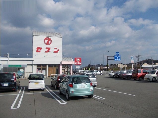 カサ　モデルナ　Ⅱ その他