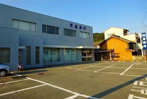 カサ　モデルナ　Ⅱ その他