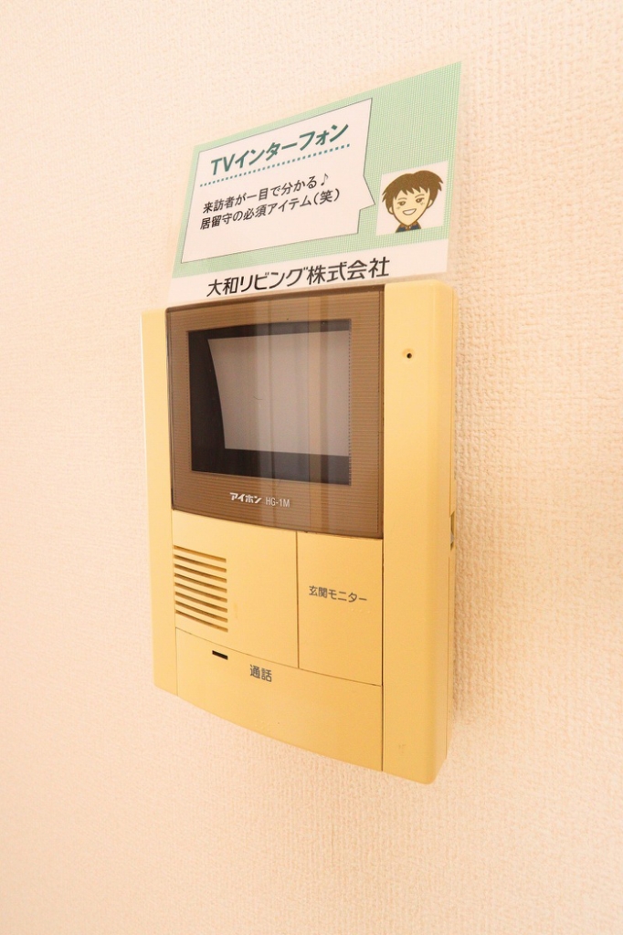 エスパシオ那賀川　Ａ棟 その他