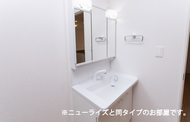 アルーン富岡　Ａ その他