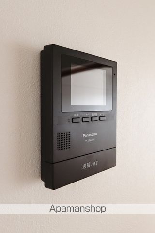 アルカディア２１ その他