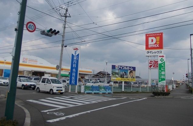カサ　モデルナ　Ⅰ その他