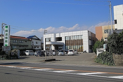笠ヶ峰荘 その他