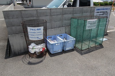 笠ヶ峰荘 その他