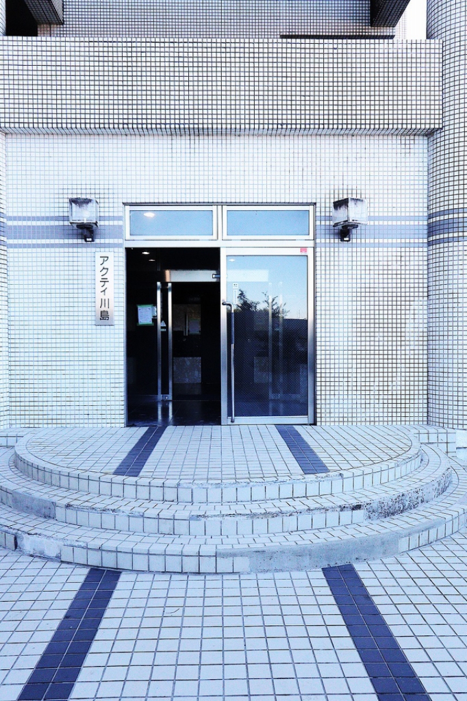 アクティー川島 外観