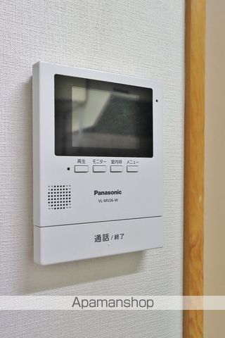 メゾンオレンジ２ その他