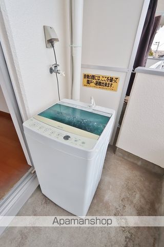 メゾンオレンジ２ その他