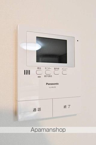 メゾンオレンジ３Ａ その他