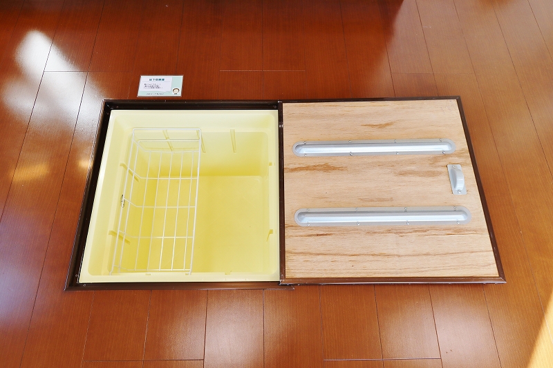 ウィルコート大松　Ｂ棟 その他