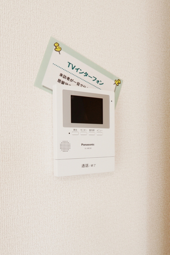 エーデルハイム　Ⅰ棟 その他