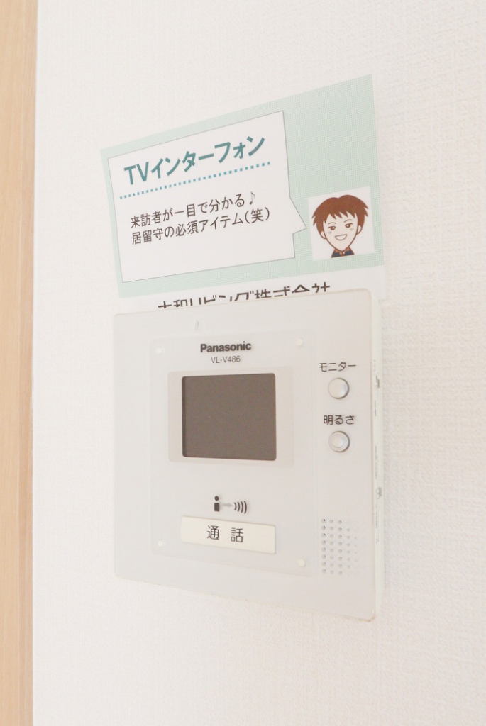 コーポＫ　Ｅ棟 その他