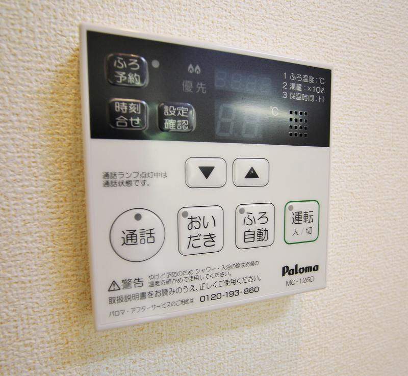 エトワール・Ｋ その他