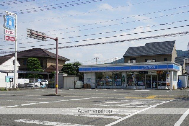 エグゼリオ その他