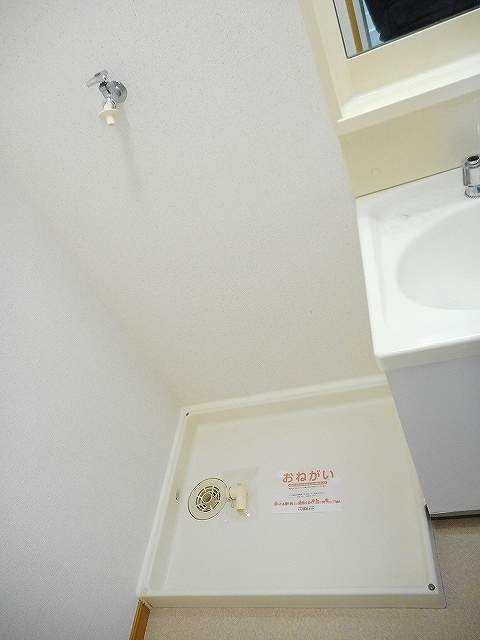 コーポリンクス２ その他