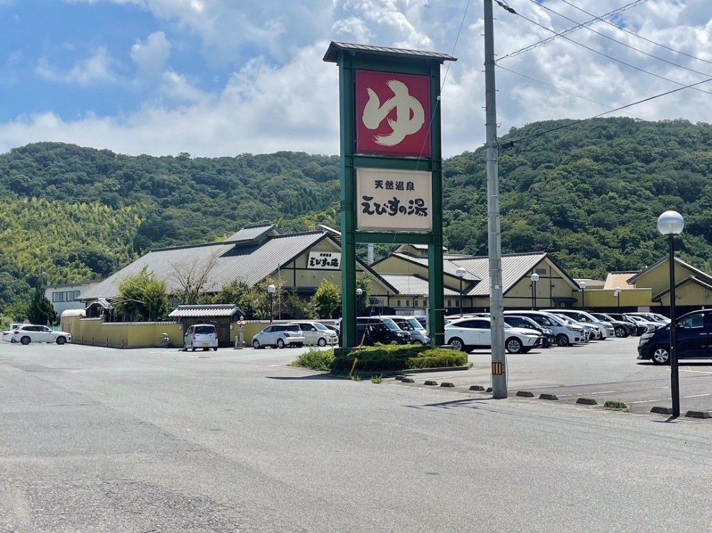 Ｋーｐｏｉｎｔ その他