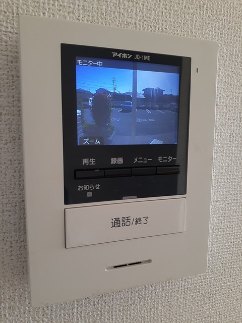 サンシェール　Ｂ その他設備