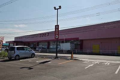シャーメゾン先須賀 その他