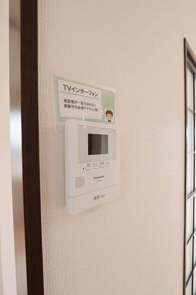 フレグランスＡＰ その他
