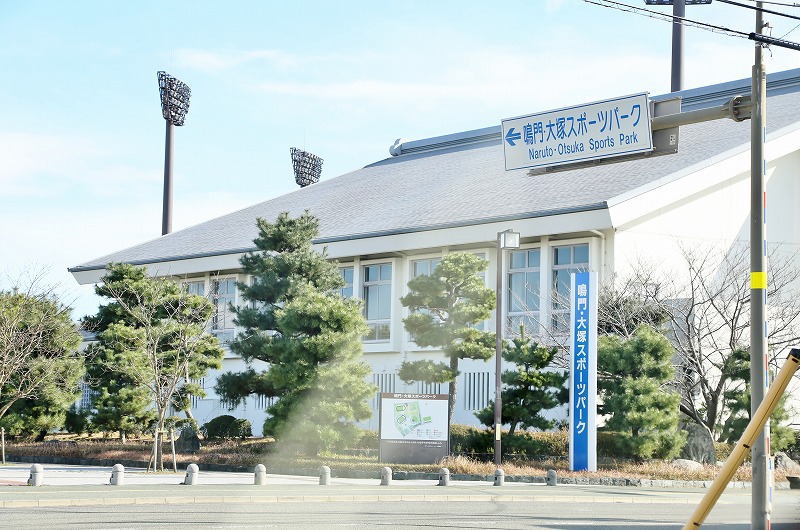 第二立岩ハイツ その他