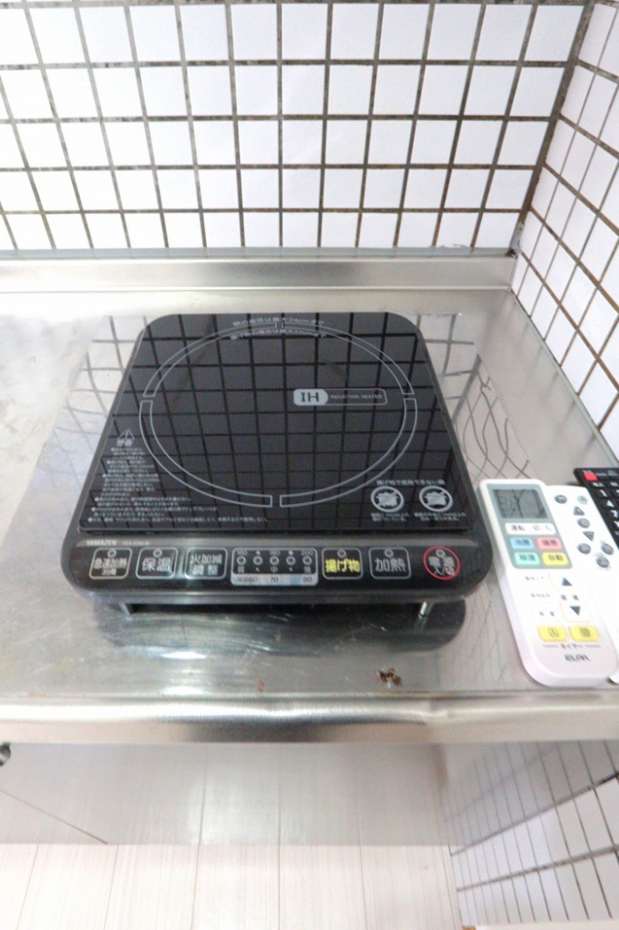 クリスタルハイツ１ その他