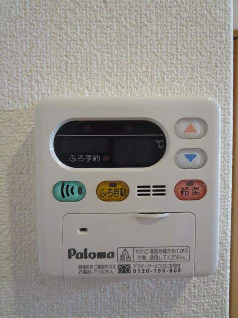 オレンジ　ハイツ　Ａ その他