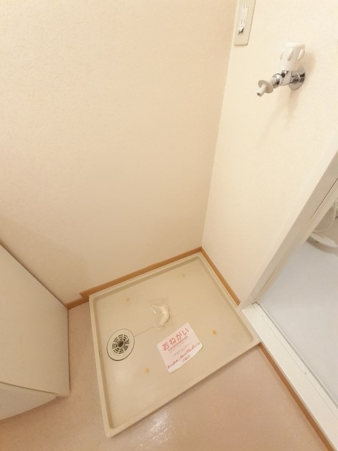 オレンジ　ハイツ　Ａ その他