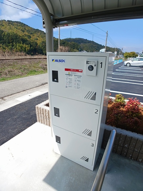 ピアチェーレ その他