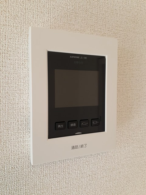 ピアチェーレ その他