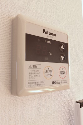 セピアコート上下島 その他
