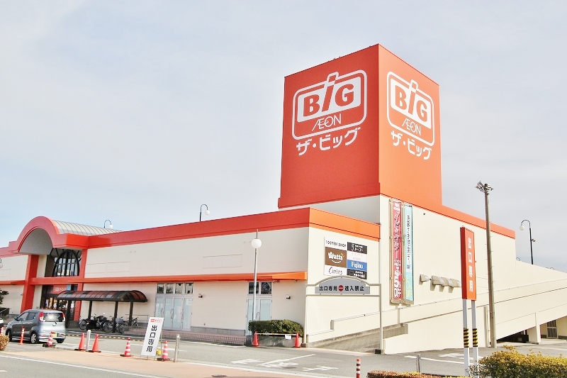横山邸 その他