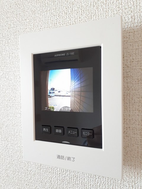 レジデンス福園 その他設備