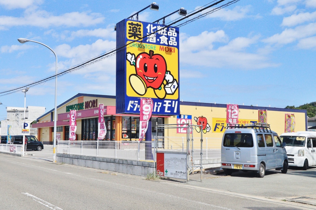 ソレイユ千代ヶ丸 その他