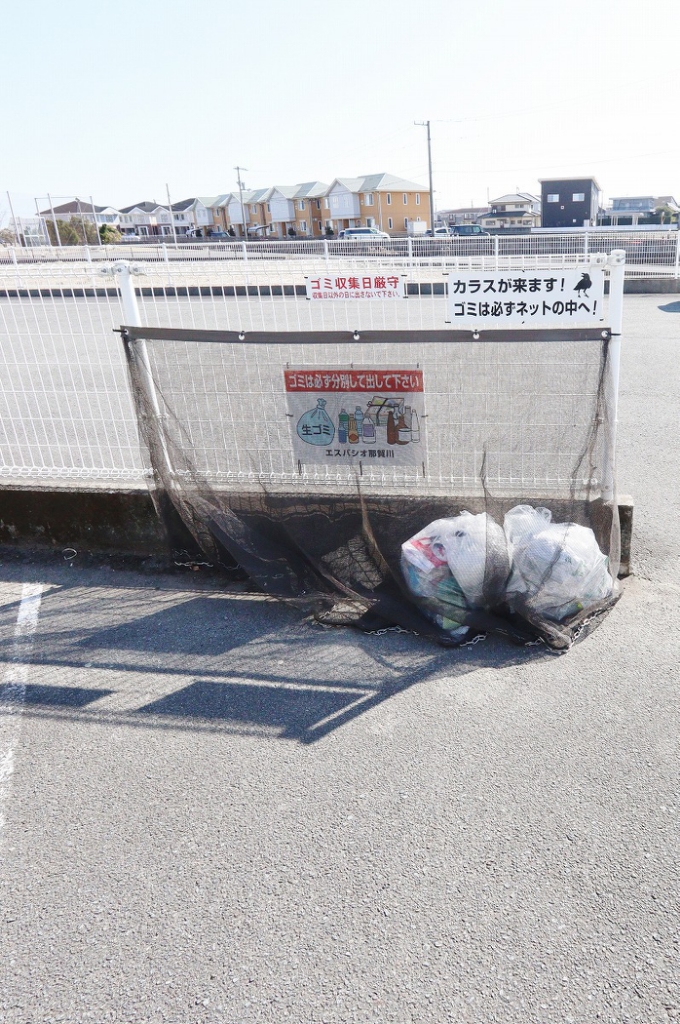 エスパシオ那賀川　Ｂ棟 その他