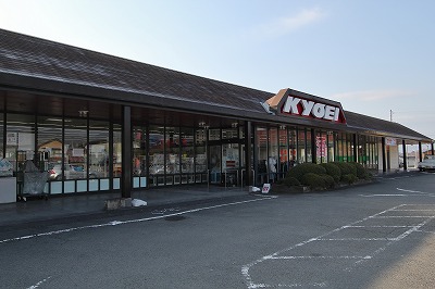 グラン香美 その他