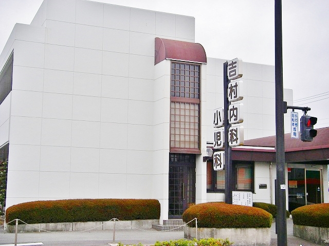グリーンカーサ その他